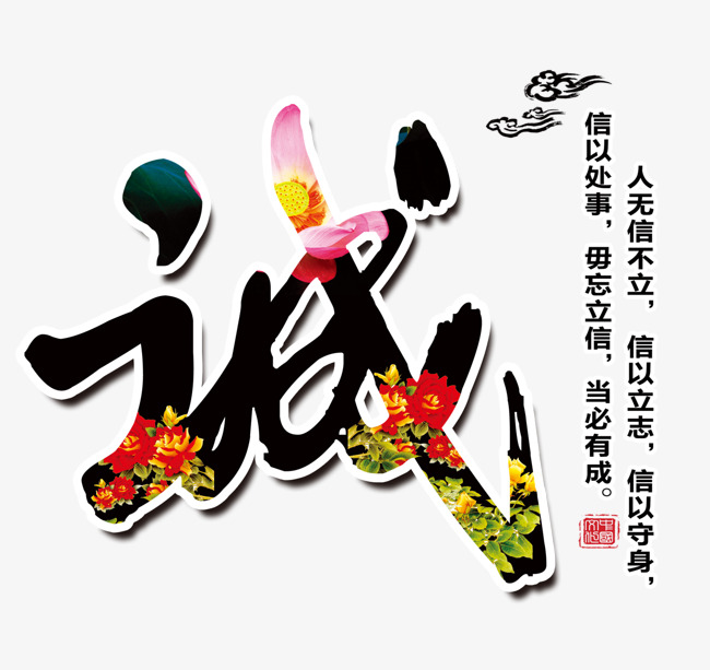 宜秀要账公司