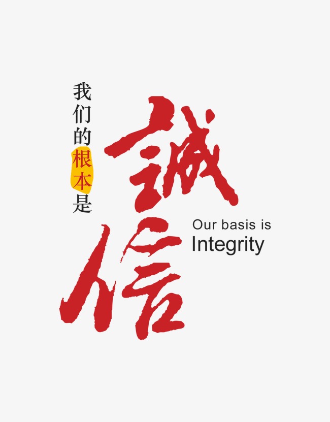 宜秀收账公司